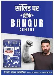 cement