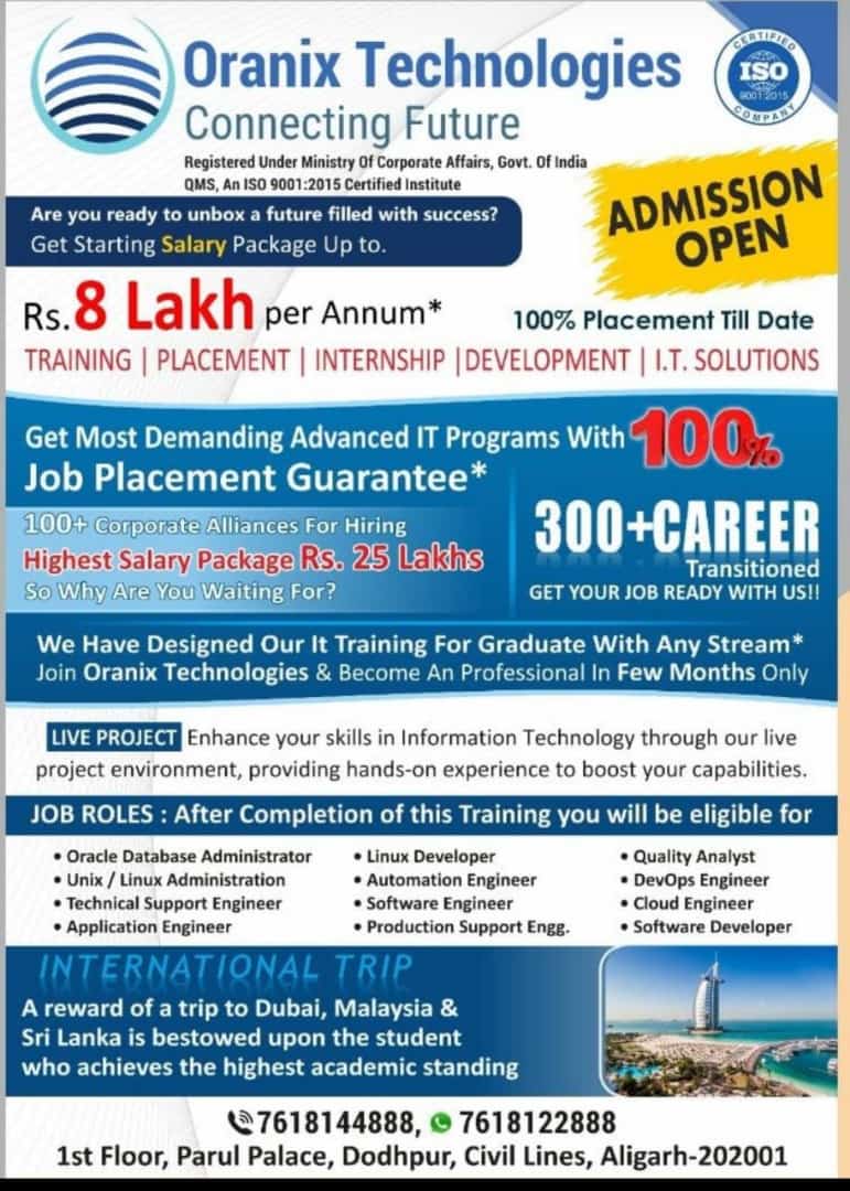 Ultratech PPC Cement With slag