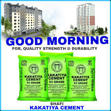 Kakatiya Cement
