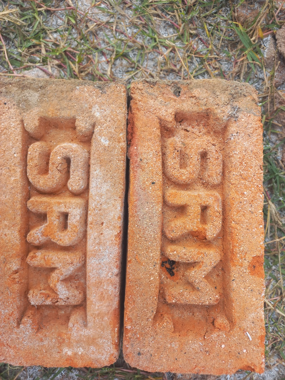 SRM Karimanagar Red Bricks