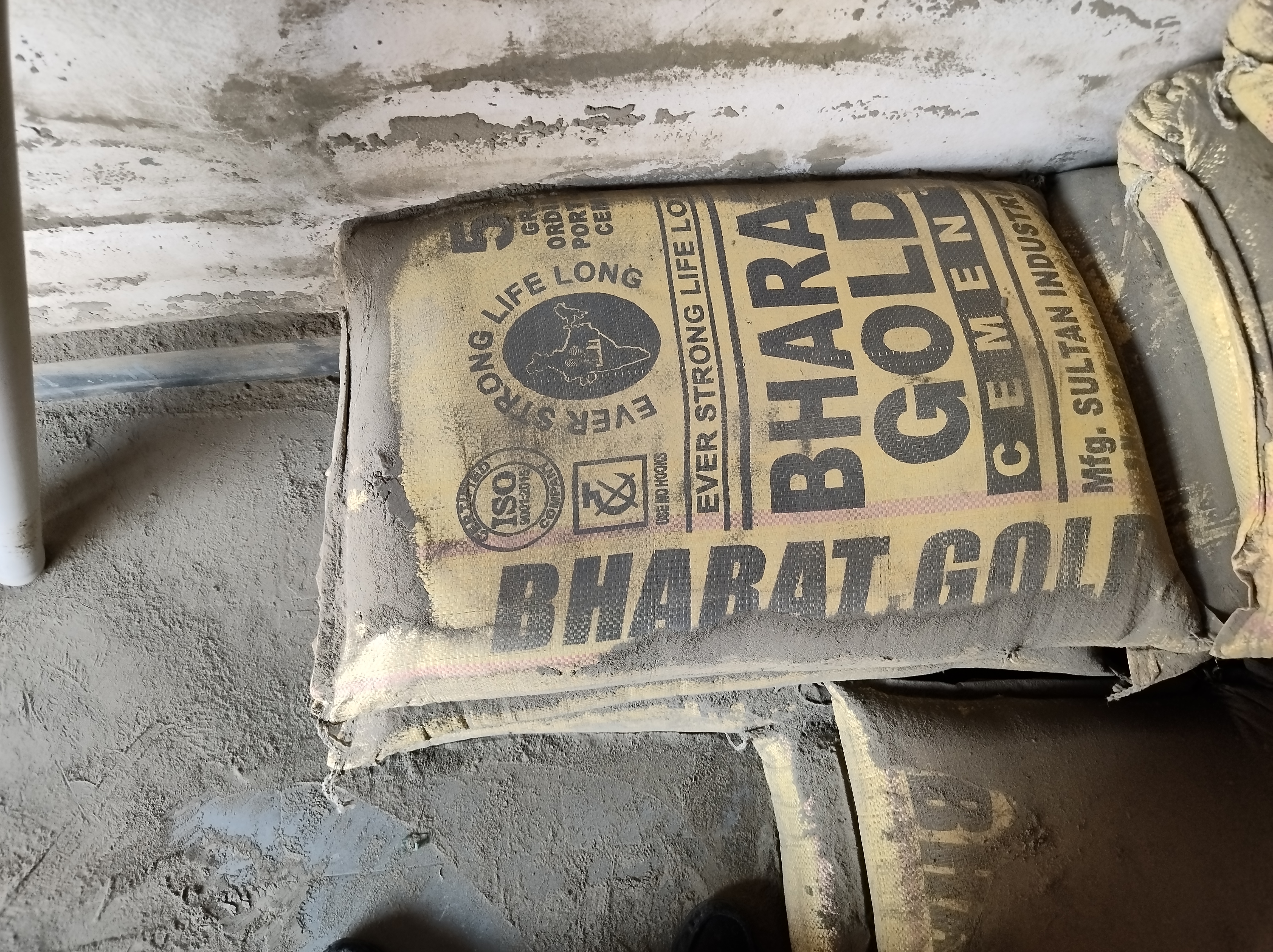 Bharat Gold