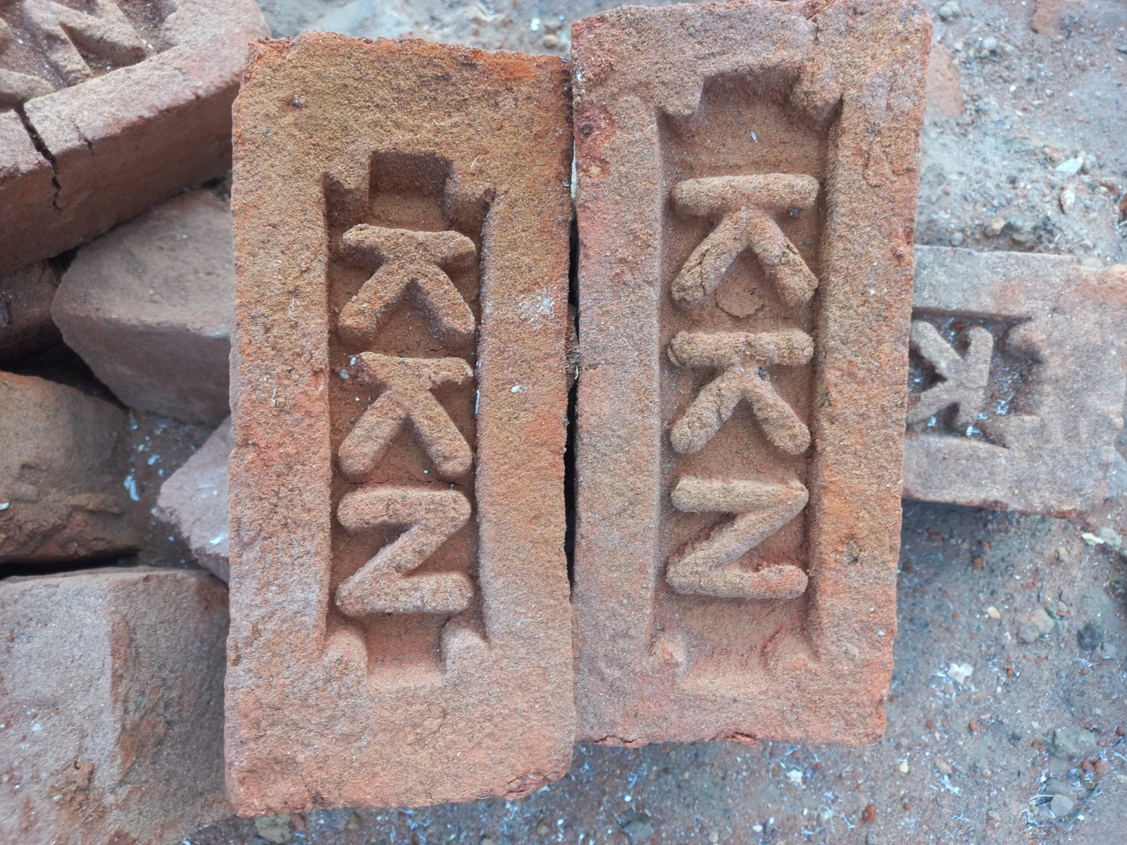 KKN Red Bricks